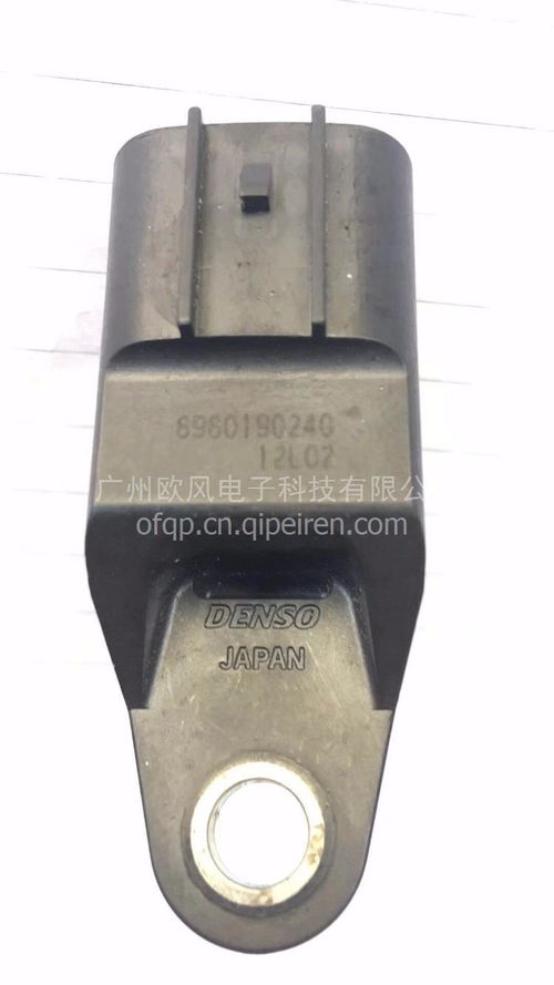 神剛凸輪軸位傳感器 價(jià)格、圖片及配件廠家全面解析